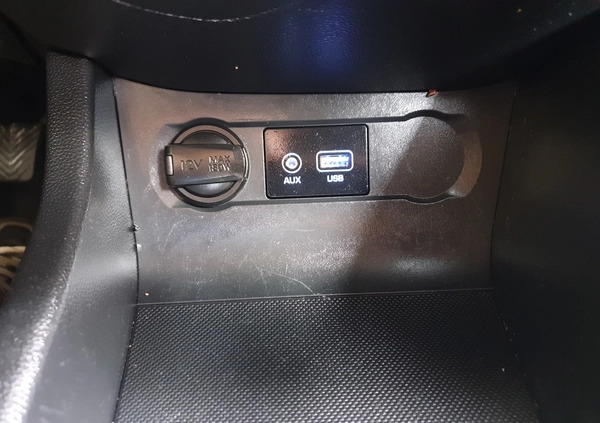 Hyundai i20 cena 34900 przebieg: 88000, rok produkcji 2017 z Szamotuły małe 667